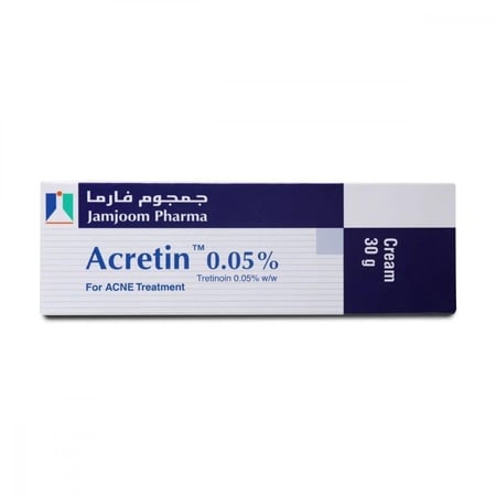 كريم اكرتين 30 جم