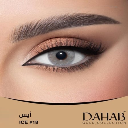 عدسات الجمال الطبيعي من ذهب -18 آيس