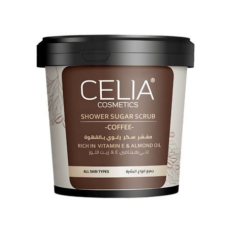 مقشر السكر للوجه والجسم بالقهوة من سيليا 600 جم