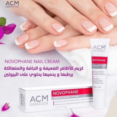 كريم الأظافر نوفوفان من أي سي إم - 15 مل