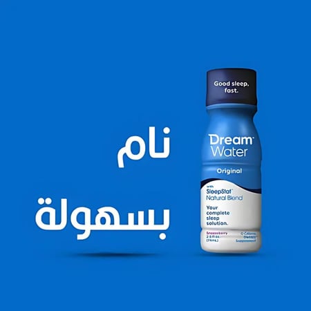 مساعد للنوم دريم واتر شوت ميلاتونين 74 مل