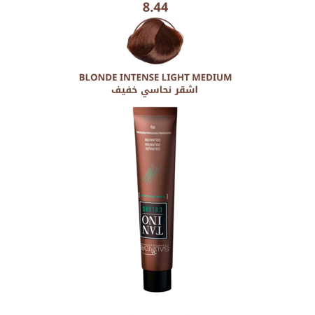 صبغة شعر اشقر نحاسي خفيف 8.44 من سلفاتوري 60 جم