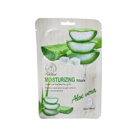 قناع وجة بخلاصة جل الصبار من سوفت فليفيت 30مل