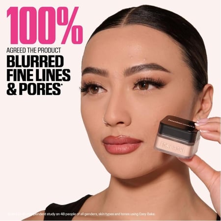 بودرة تثبيت إيزي بيك ميني من هدى بيوتي - باوند كيك