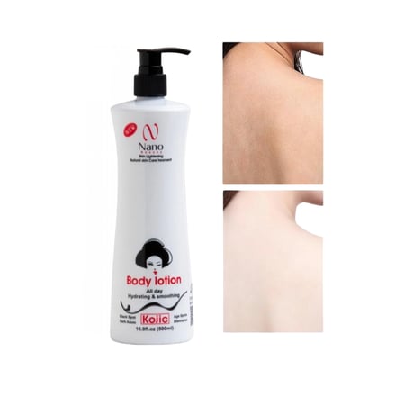 لوشن كوجيك لتفتيح الجسم من نانو بيوتي - 500مل