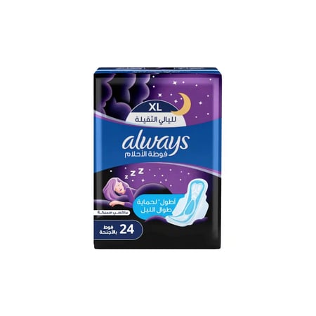 فوط صحية ليلية كبير XL ماكسي سميكة بالأجنحة 24 حبة من اولويز