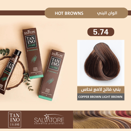 صبغة شعر بني فاتح لامع نحاسي 5.74 من سيلفاتوري 60 جم