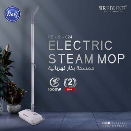 ممسحة بخار كهربائية RE-9-024