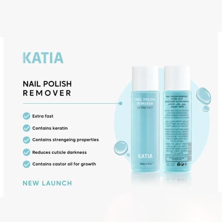 مزيل طلاء الاظافر فائق السرعه بزيت الخروع من كاتيا 100مل