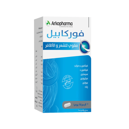 فوركابيل اركوفارم مقوي للشعر و الاظافر 180 كبسولة