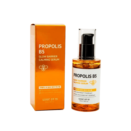 سيروم مهدئ بروبوليس B5 جلو بارير من سوم باي مي 50 مل