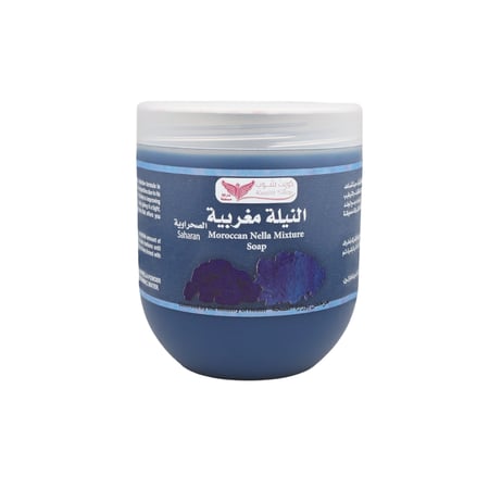 صابونية النيلة المغربية كويت شوب 500 مل