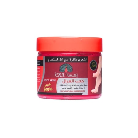 كعب الغزال ازالة التشققات وتلميس الكعب من إكسا-300جم