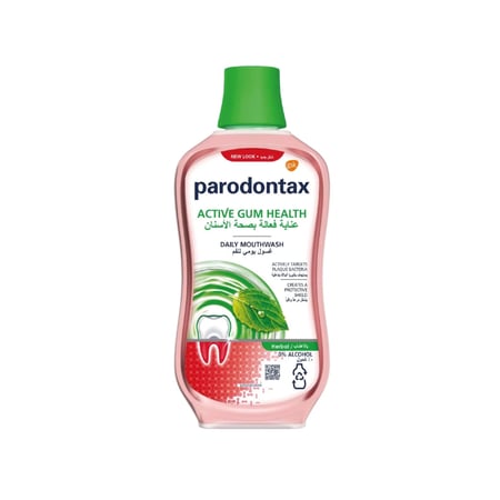 غسول الفم اليومي للعناية بالأعشاب الفعالة من بارودونتكس  500 مل