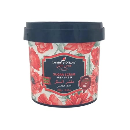 مقشر سكر بالعكر الفاسي من جاردن اوليان - 300 جرام