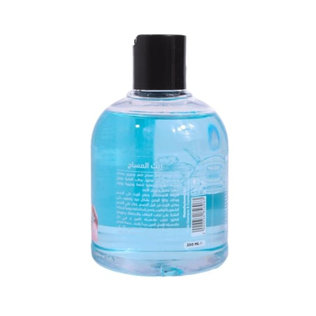 زيت مساج بنكهة العلكة من سبا سيستم - 250 مل