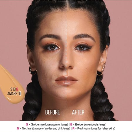 كريم أساس فاونديشن سائل فوكس فلتر لومينوس مات من هدى بيوتي - 310G اماريتي