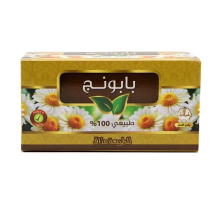 مشروب البابونج الطبيعي من وادي النحل 30 كيس