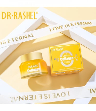 كريم نهاري بخلاصة الكولاجين متعدد الوظائف رفع فائق من دكتور راشيل - 50 جم