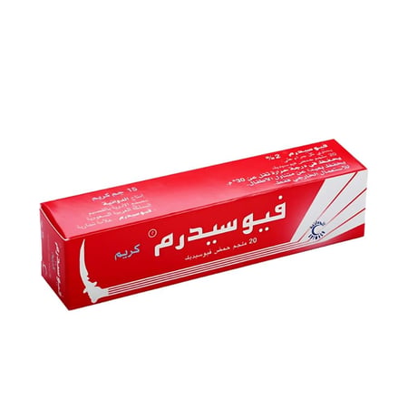 فيوسيدرم كريم لالتهابات الجلد البكتيرية من سبيماكو - 30 جم