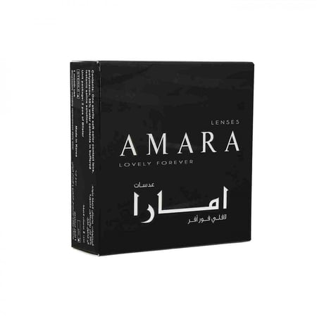 عدسات مودبرن جاري من امارا