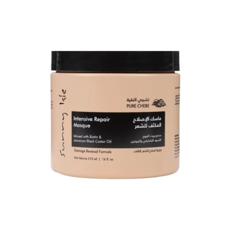 ماسك الشعر اصلاح المكثف بودرة التشيبي مع زيت الخروع الجامايكي من ساني ايل - 473 مل