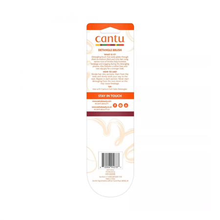 فرشاة شعر لفك تشابك من كانتو