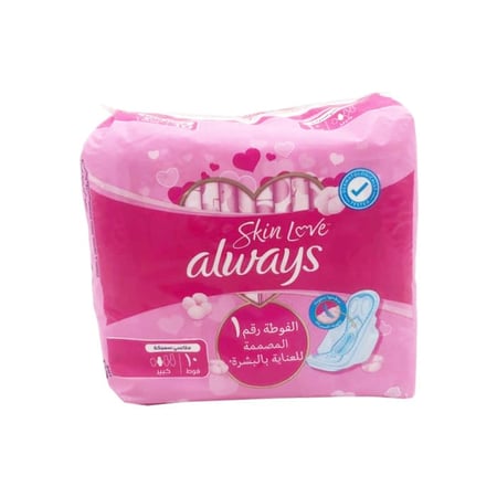 فوط صحية قطنية ماكسي سميكة من اولويز - 10 فوط