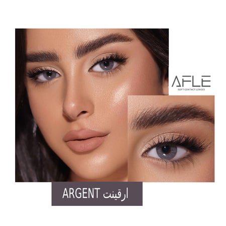 عدسات ملونة زينة ارقينت يومية من افل