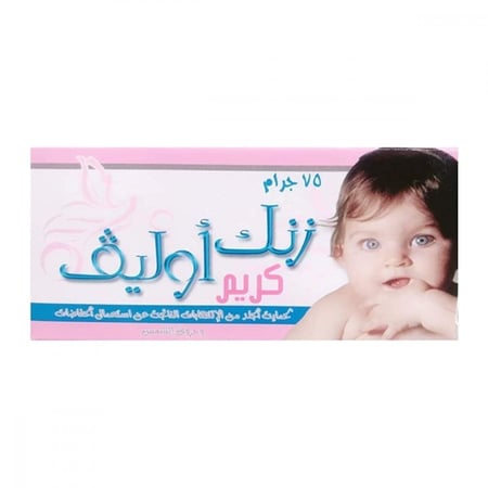 زنك زيت زيتون 75 جم