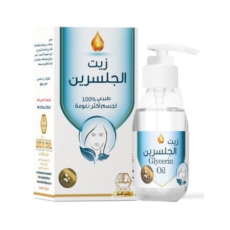 زيت الجلسرين للجسم من وادي النحل 125 مل