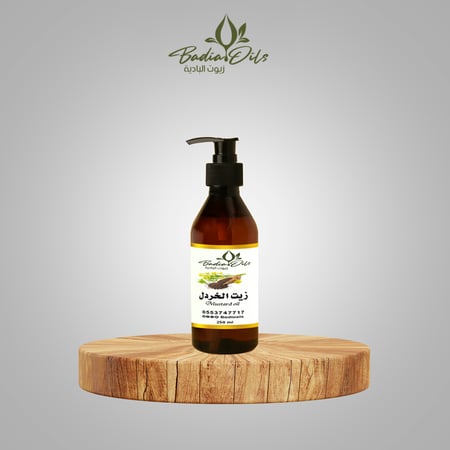 زيت الخردل الطبيعي