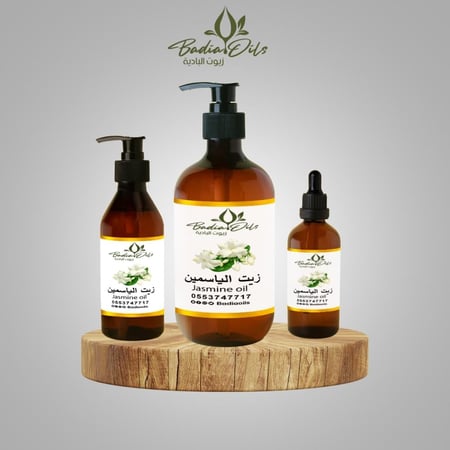 زيت الياسمين الطبيعي - متجر زيوت البادية الطبيعية