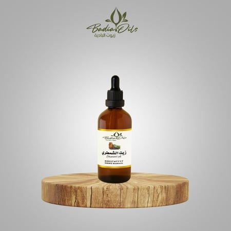 زيت الشمطري - زيوت البادية الطبيعية