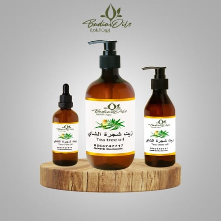 زيت شجرة الشاي الطبيعي - زيوت البادية الطبيعية