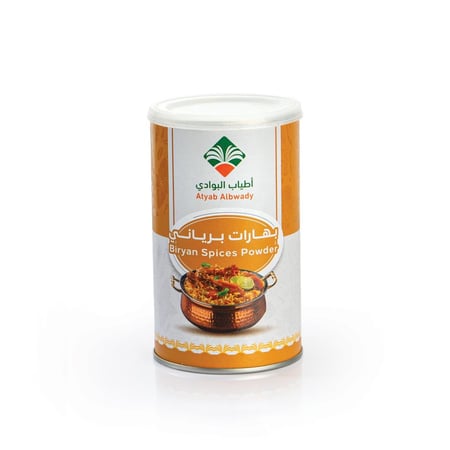 بهارات برياني - ديار العسل و التمور