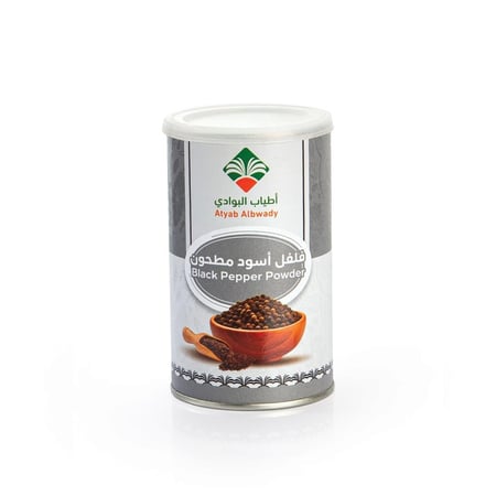 فلفل اسود مطحون