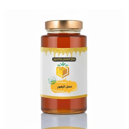 عسل الزهور - ديار العسل و التمور