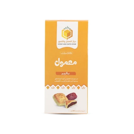معمول صحي بالبر الكامل 200 جرام - ديار العسل و التمور