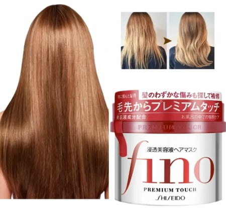 ماسك الشعر الياباني فينو من شيسيدو 1+1 - 230 جم