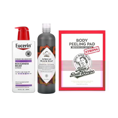 مجموعة تقشير وترطيب الجسم مكون من لوشن يوسرين  الغسول الأفريقي  ليفة