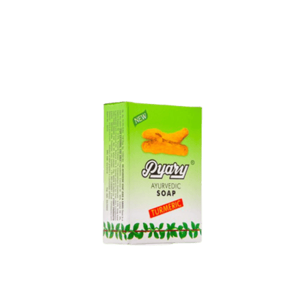 مجموعة ترطيب البشرة بالكركم و فيتامين سي