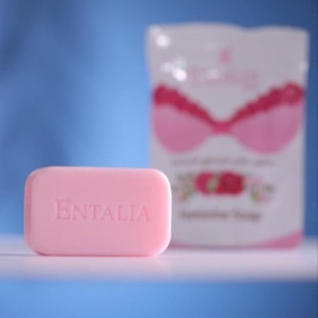 صابونة انتاليا لتفتيح المناطق الحساسة 100جم