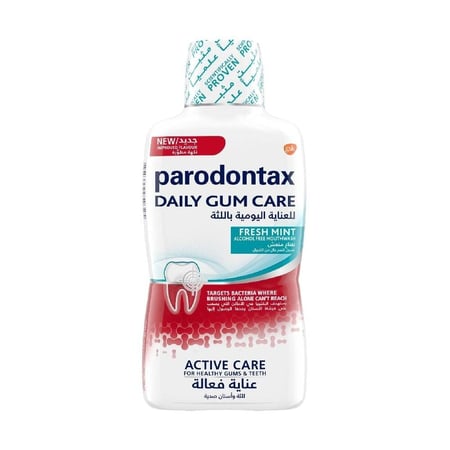 غسول فم العناية اليومية باللثة من بارودونتكس 500 مل