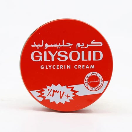جليسوليد كريم ترطيب للجسم 110 مل