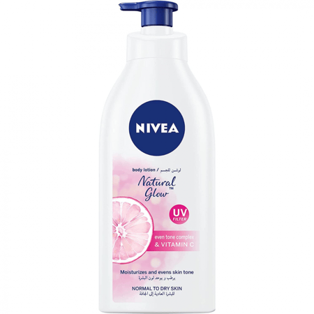 لوشن للبشرة ناتشورال فيرنس من نيفيا- 250مل