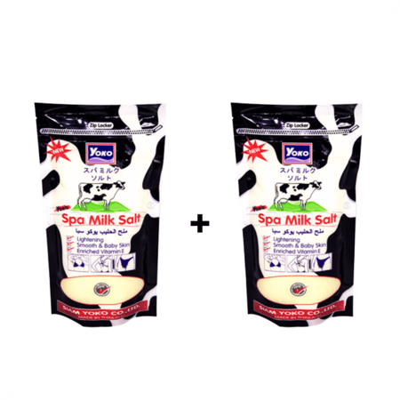 ملح الحليب يوكو سبا  عرض قطعتين بسعر قطعة واحدة