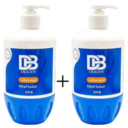 كريم ترطيب دكتور بودي للبشرة خالي من العطور 500 جرام حبه و حبه مجانا