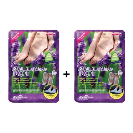 ماسك لتقشير القدمين من ام بيوتي  عبوة و معها عبوة مجانا