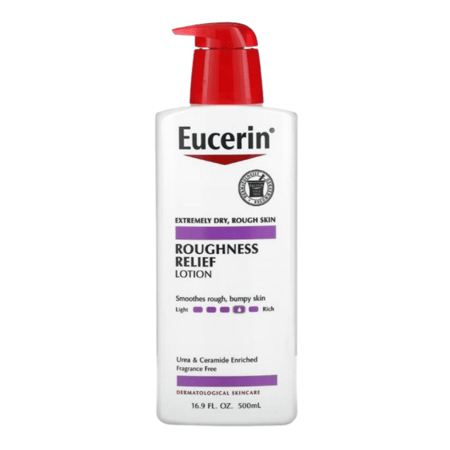 مجموعة تقشير وترطيب الجسم مكون من لوشن يوسرين + الغسول الأفريقي + ليفة الكورية